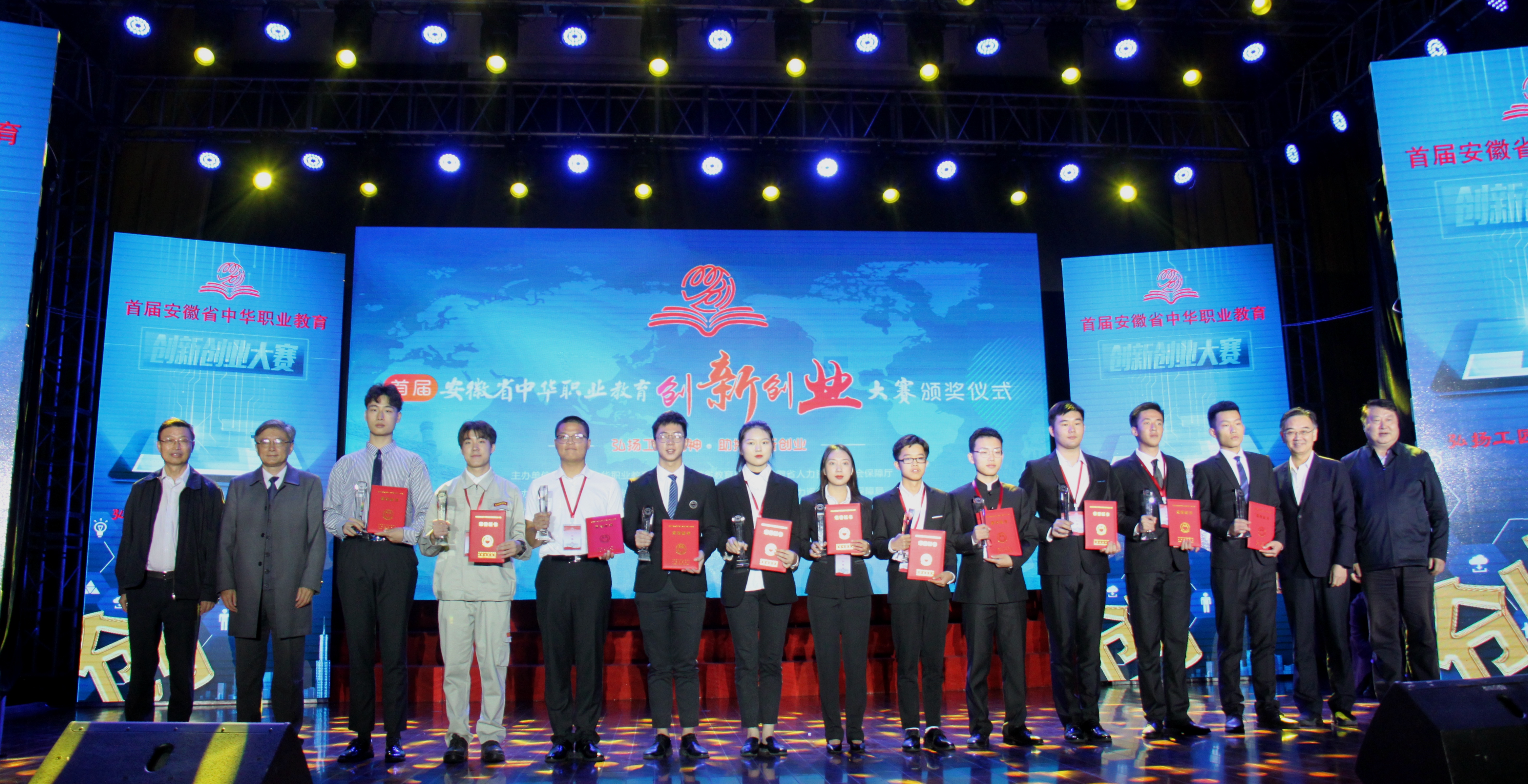 大赛2.jpg 大赛2.jpg