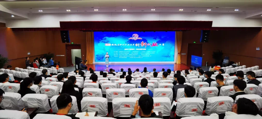 大赛6.png 大赛6.png