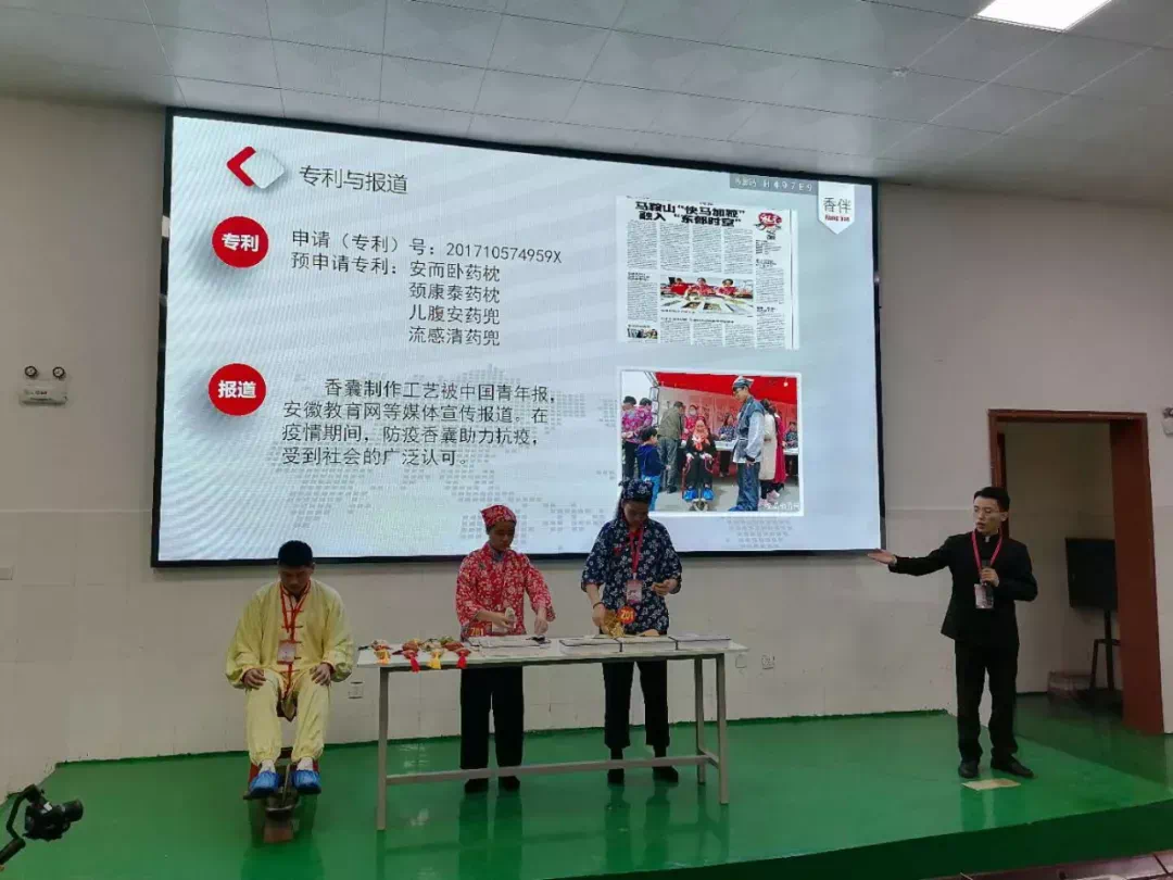 大赛1.png 大赛1.png