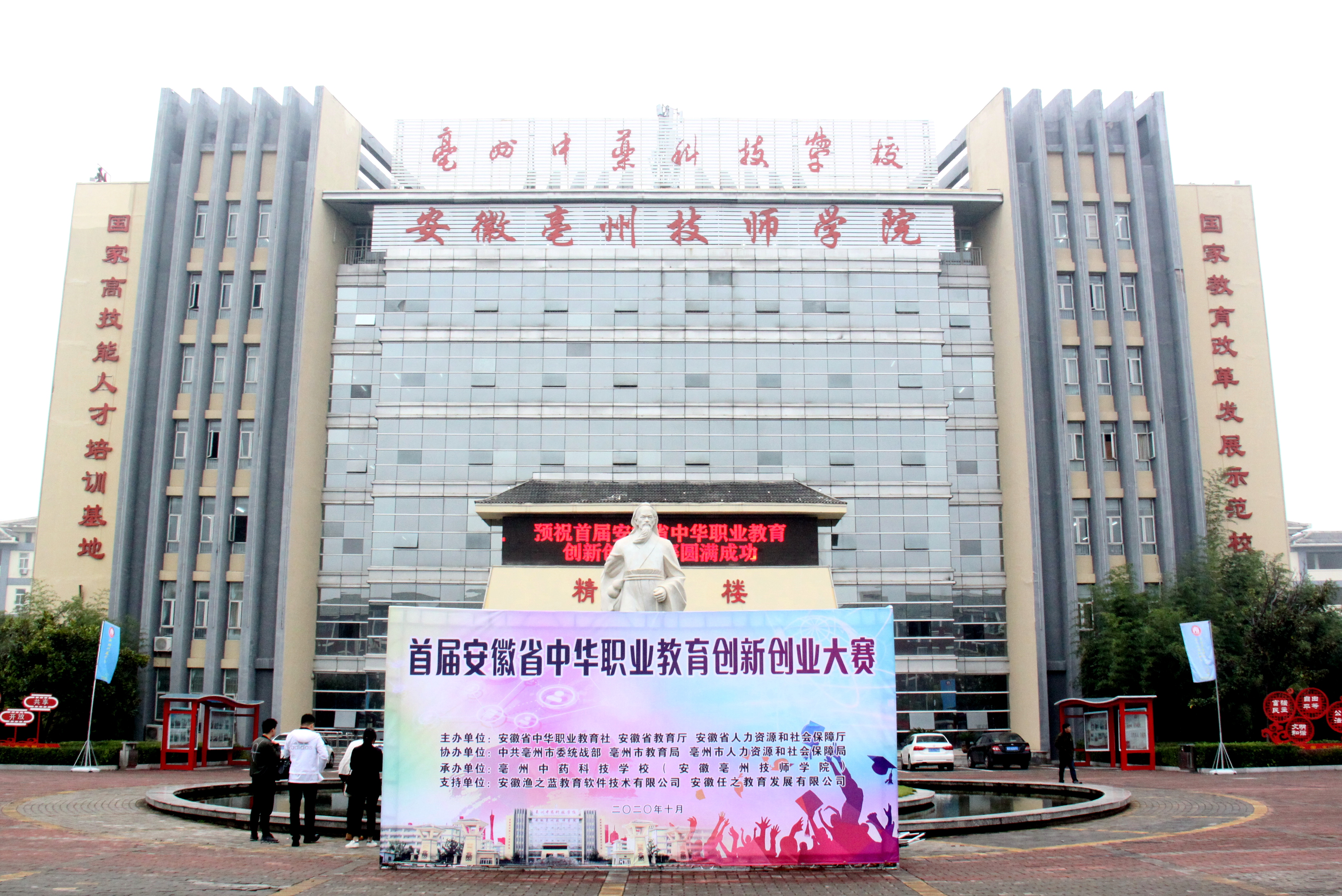 大赛3.jpg 大赛3.jpg