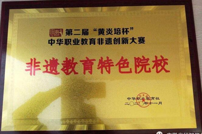 行知1.jpg 行知1.jpg