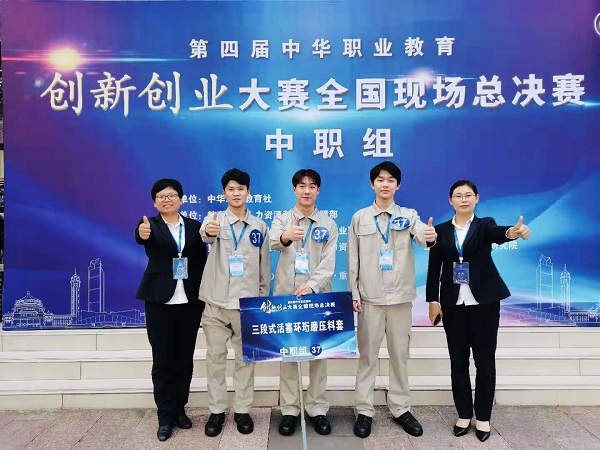 合肥理工2.jpg 合肥理工2.jpg