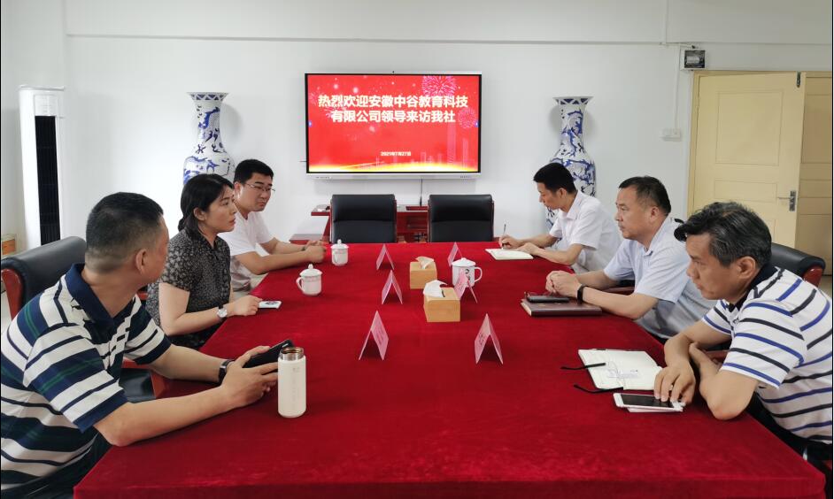 中谷.jpg 中谷.jpg