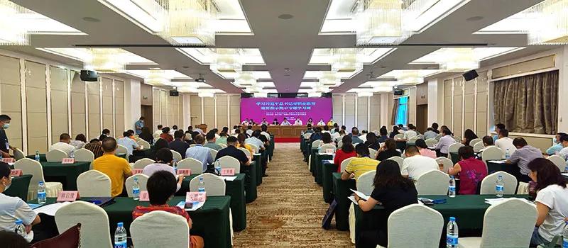 专题学习班3.jpg 专题学习班3.jpg