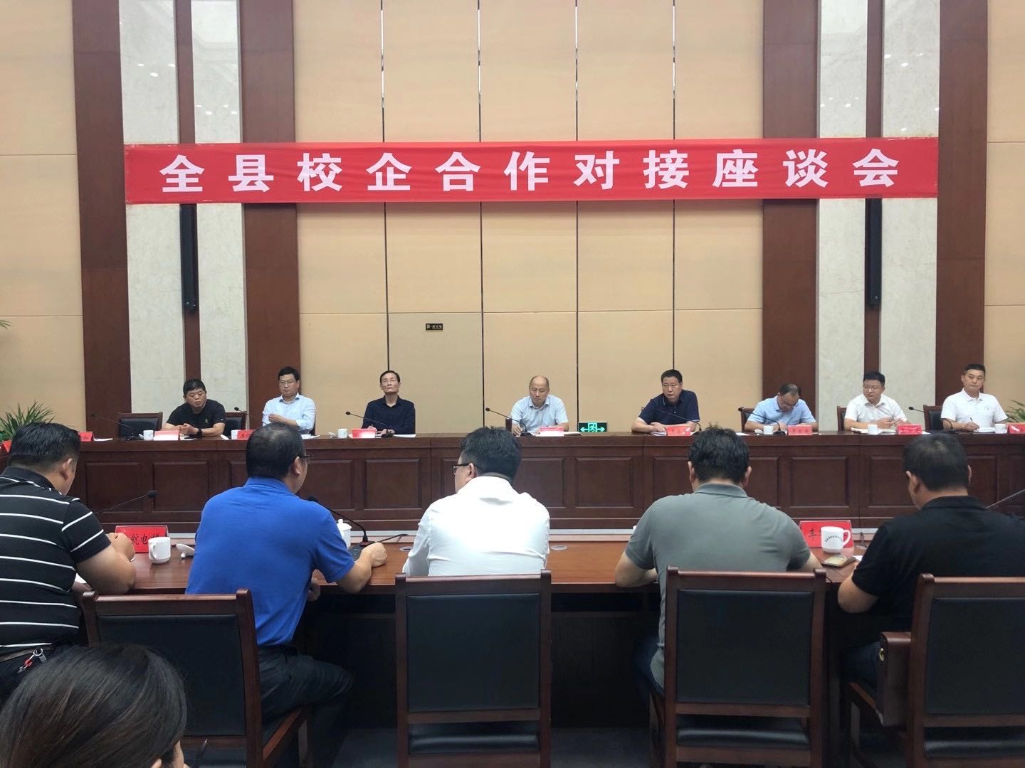 肥东社召开校企合作座谈会1.jpg